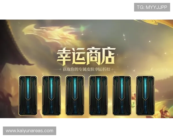 开运国际入口为你打造专属的幸运通道，开启美好未来