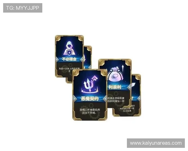 开运app登录入口官网官方平台，提供安全稳定的登录服务与最新版本下载