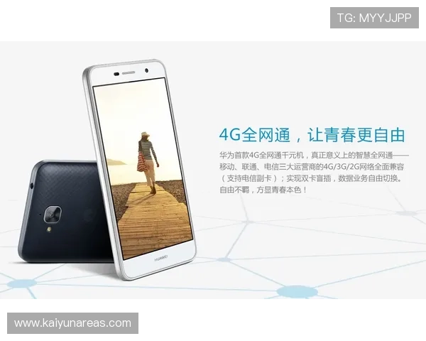 开运体育官网入口手机版带你轻松开启幸运之门，随时随地畅享精彩游戏体验