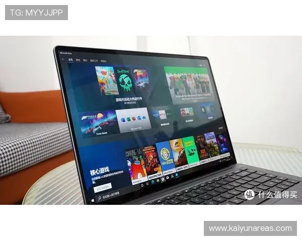 开云体育电脑购买指南详解如何选择适合自己需求的高性能游戏电脑设备