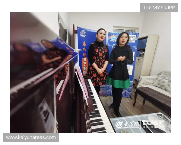 开云官方微信最新活动资讯全面解析助你第一时间掌握品牌动态