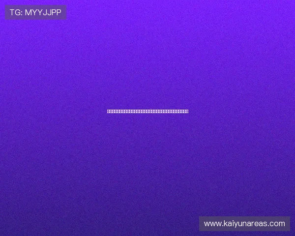 开云综合网页版登录流程与账号注册指南，帮助新手玩家快速上手畅玩游戏