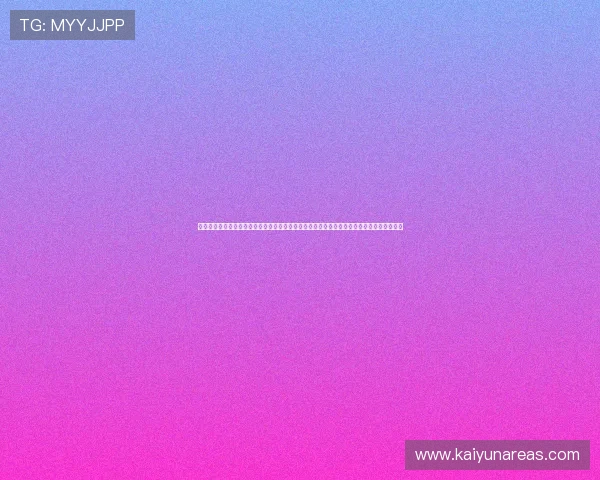 下载开云体育在线实现世界杯实时比分、赛事资讯和专家点评，打造专业权威的体育报道平台